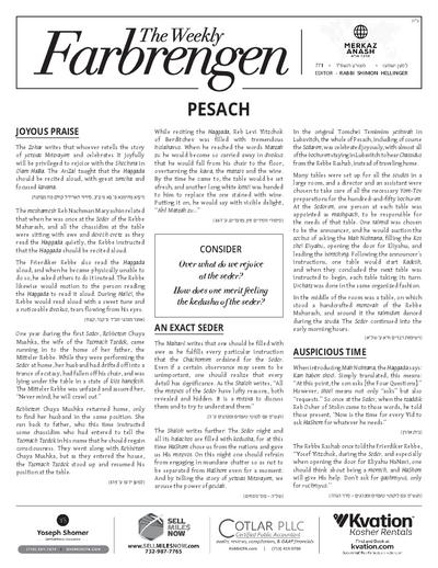 The Weekly Farbrengen — Parshas Metzora