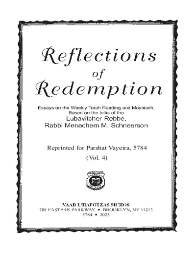 PDF Preview