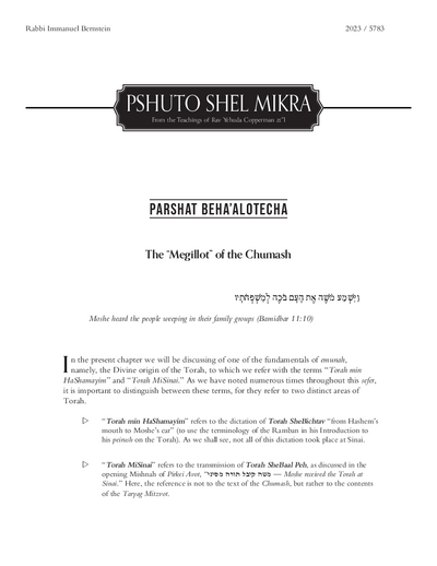 Meshech Chochma — Parshas Behaalotcha
