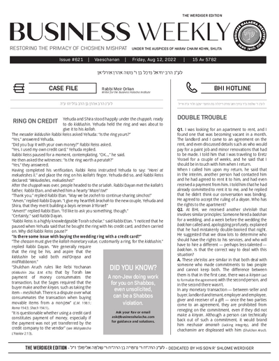 Business Weekly — Parshas Va'etchanan