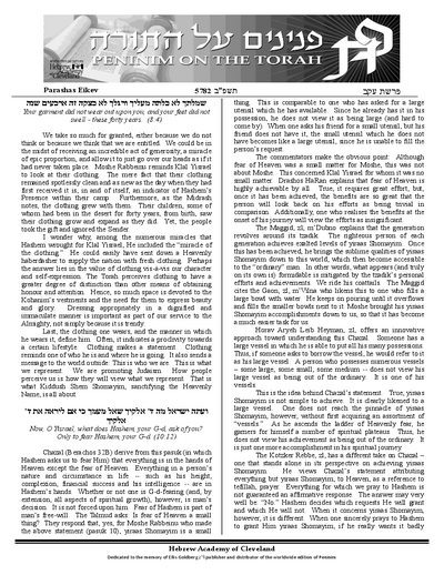 Peninim on the Torah — Parshas Eikev