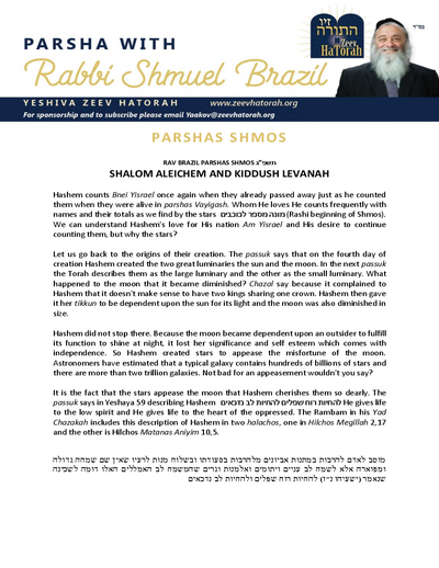 Parsha with Rabbi Shmuel Brazil — Parshas Shemos