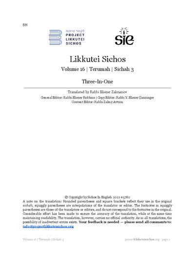 Project Likkutei Sichos — Parshas Terumah