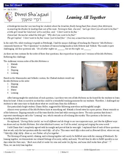 PDF Preview