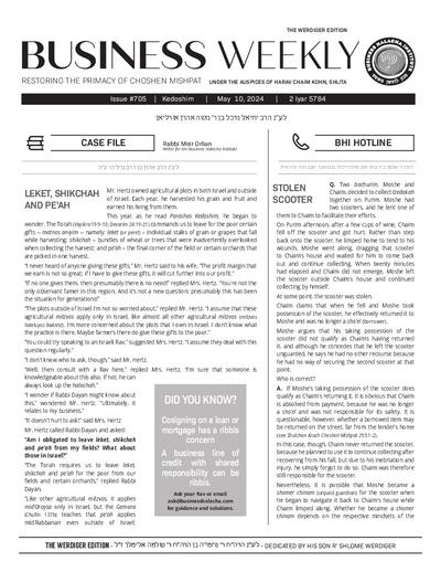Business Weekly — Parshas Kedoshim