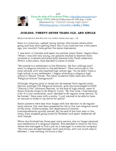 Timely Stories - Y.Tilles — Parshas Shoftim