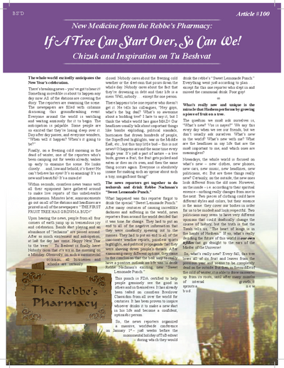 The Rebbe's Pharmacy — Parshas Beshalach