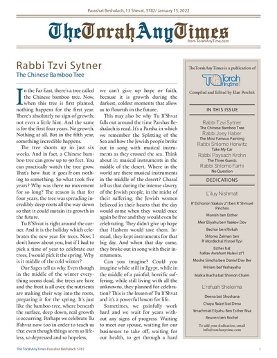 The Torah Anytimes — Parshas Beshalach