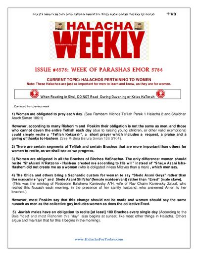 Halacha Weekly — Parshas Emor