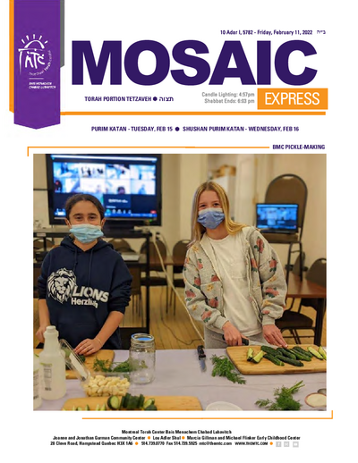Mosaic Express — Parshas Tetzaveh