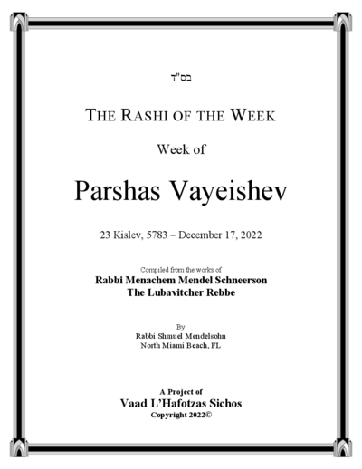 The Rashi of the Week — Parshas Vayeishev