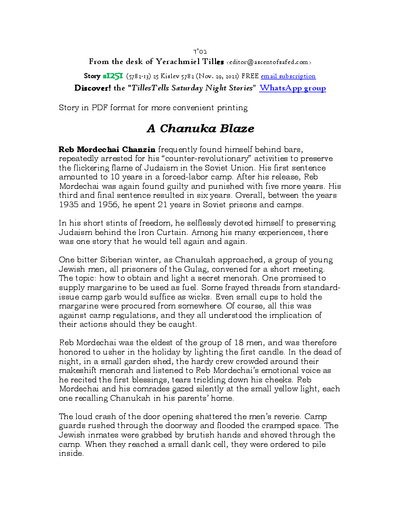 Timely Stories - Y.Tilles — Parshas Mikeitz