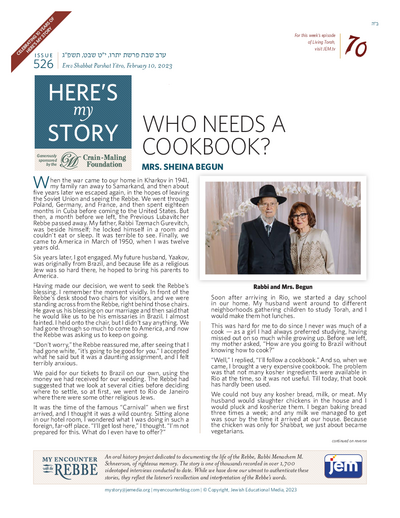 Here's my story — Parshas Yisro
