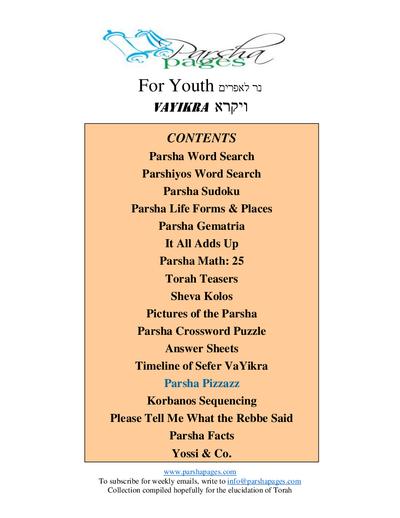 Parsha Pages Youth — Parshas Vayikra