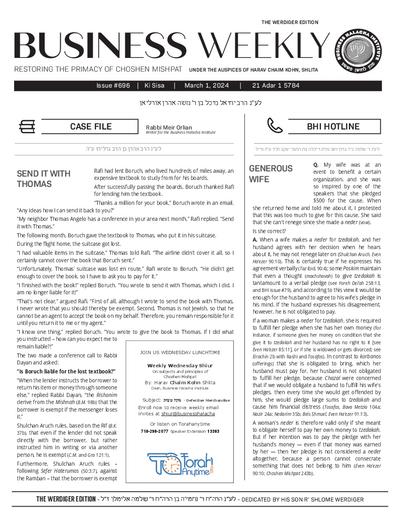 Business Weekly — Parshas Ki Sisa