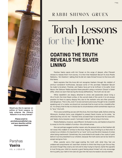 Torah Lessons for the Home — Parshas Va'eira