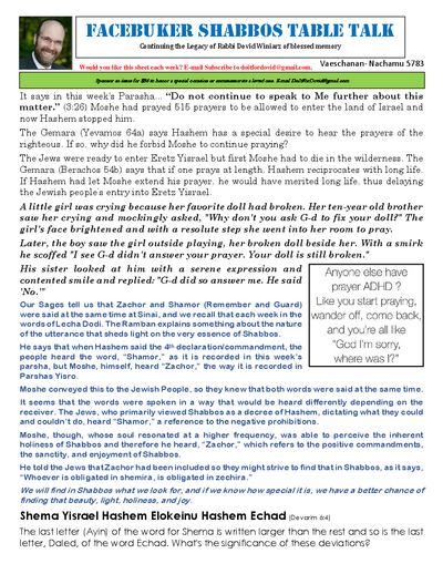 Facebuker Shabbos Table Talk — Parshas Va'etchanan