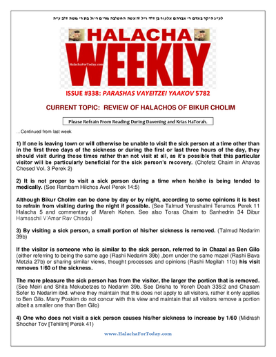 Halacha Weekly — Parshas Vayeitzei