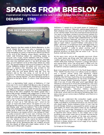 Sparks from Breslov — Parshas Devorim