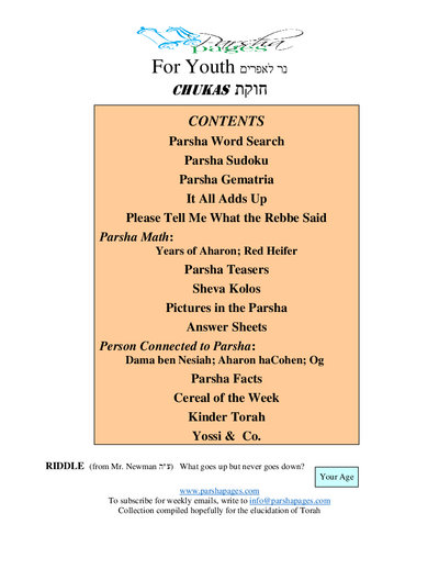 Parsha Pages Youth — Parshas Chukas-Balak