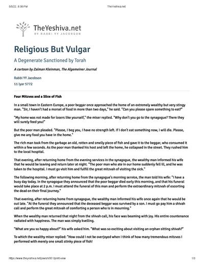 The Yeshiva.net — Parshas Kedoshim