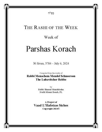 The Rashi of the Week — Parshas Korach