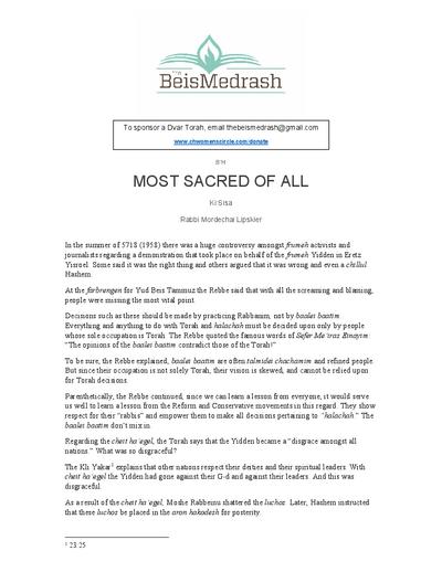 The Beis Medrash — Parshas Ki Sisa