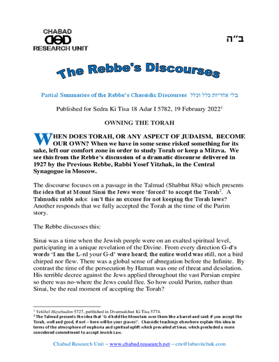 Chabad Research Unit — Parshas Ki Sisa