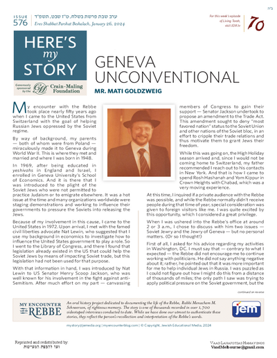 Here's my story — Parshas Beshalach