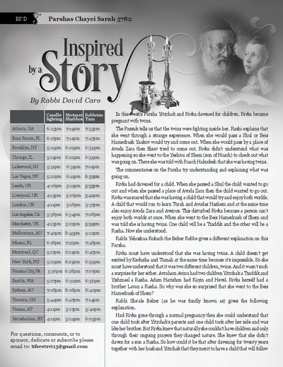 Inspired by a Story — Parshas Toldos