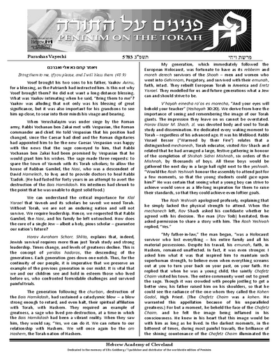 Peninim on the Torah — Parshas Vayechi