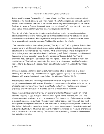 Michal Horowitz - Shiurim & Classes — Parshas Emor