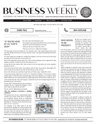 Business Weekly — Parshas Vayeishev