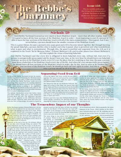 The Rebbe's Pharmacy — Parshas Vayeitzei