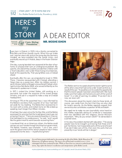 Here's my story — Parshas Lech-Lecha