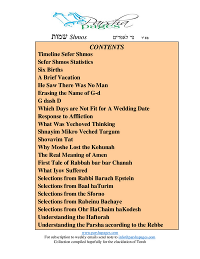 Parsha Pages — Parshas Shemos