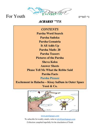 Parsha Pages Youth — Parshas Acharei Mos