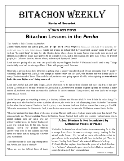 Bitachon Weekly — Parshas Vayeitzei
