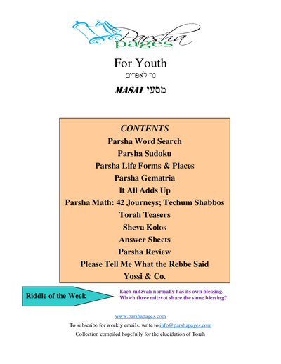 Parsha Pages Youth — Parshas Matos-Massei