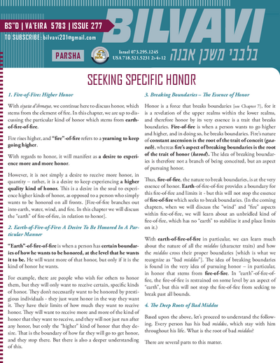 Bilvavi — Parshas Va'eira