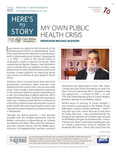 Here's my story — Parshas Balak