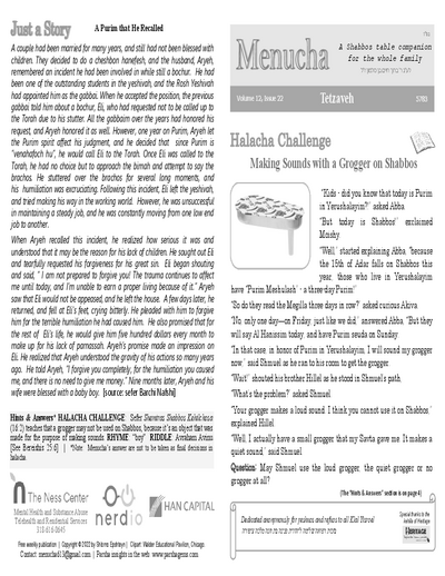 Menucha Magazine — Parshas Tetzaveh