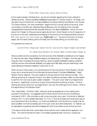 Michal Horowitz - Shiurim & Classes — Parshas Emor