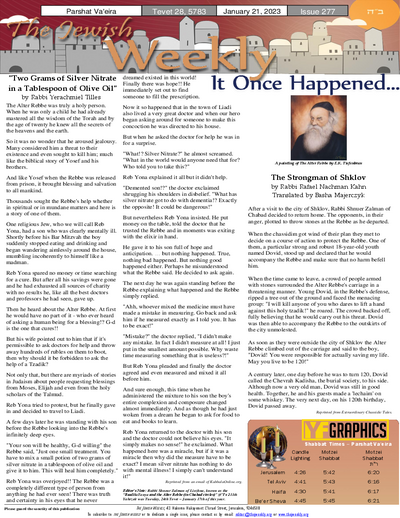 The Jewish Weekly — Parshas Va'eira