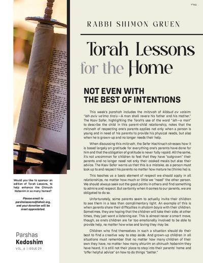 Torah Lessons for the Home — Parshas Kedoshim