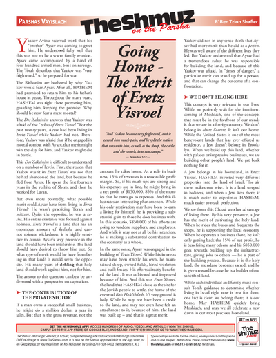 The Shmuz — Parshas Vayishlach