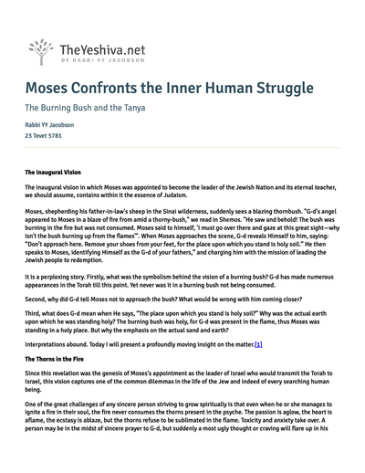 The Yeshiva.net — Parshas Shemos