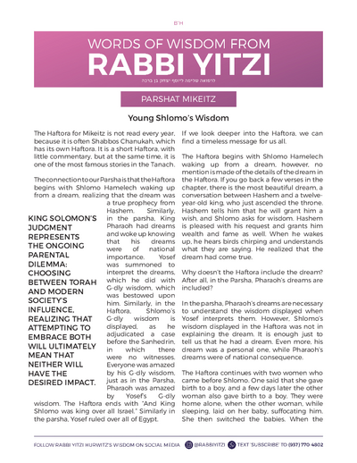 Words of Wisdom from Rabbi Yitzi — Parshas Mikeitz
