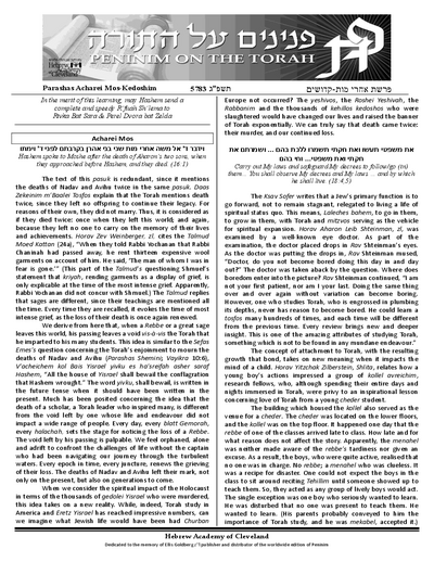 Peninim on the Torah — Parshas Acharei Mos-Kedoshim