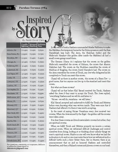 Inspired by a Story — Parshas Terumah